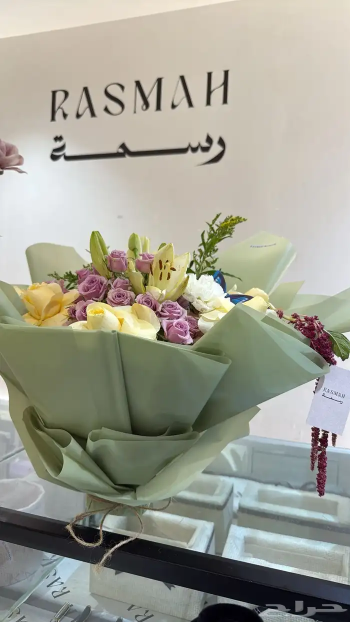 منسق زهور وكوش سوري 90