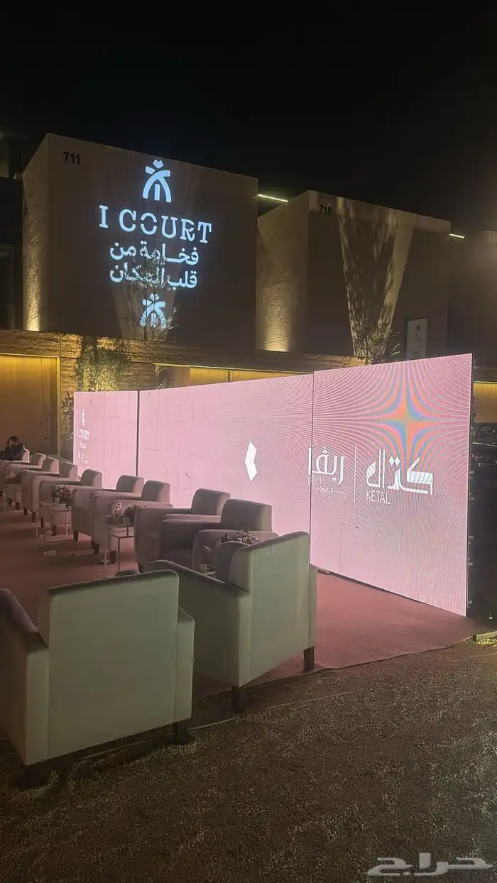 شاشات فليكسبول - شاشات عملاقه - عرضية 15