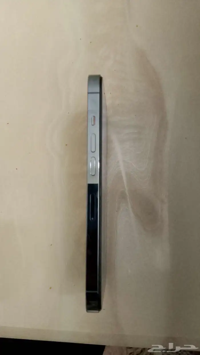 ايفون 13 برو 2