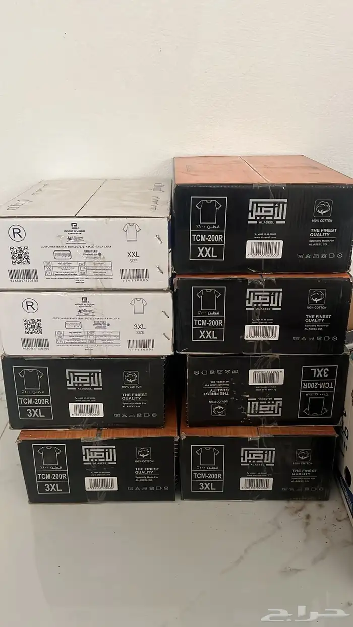 ملابس داخليه 2