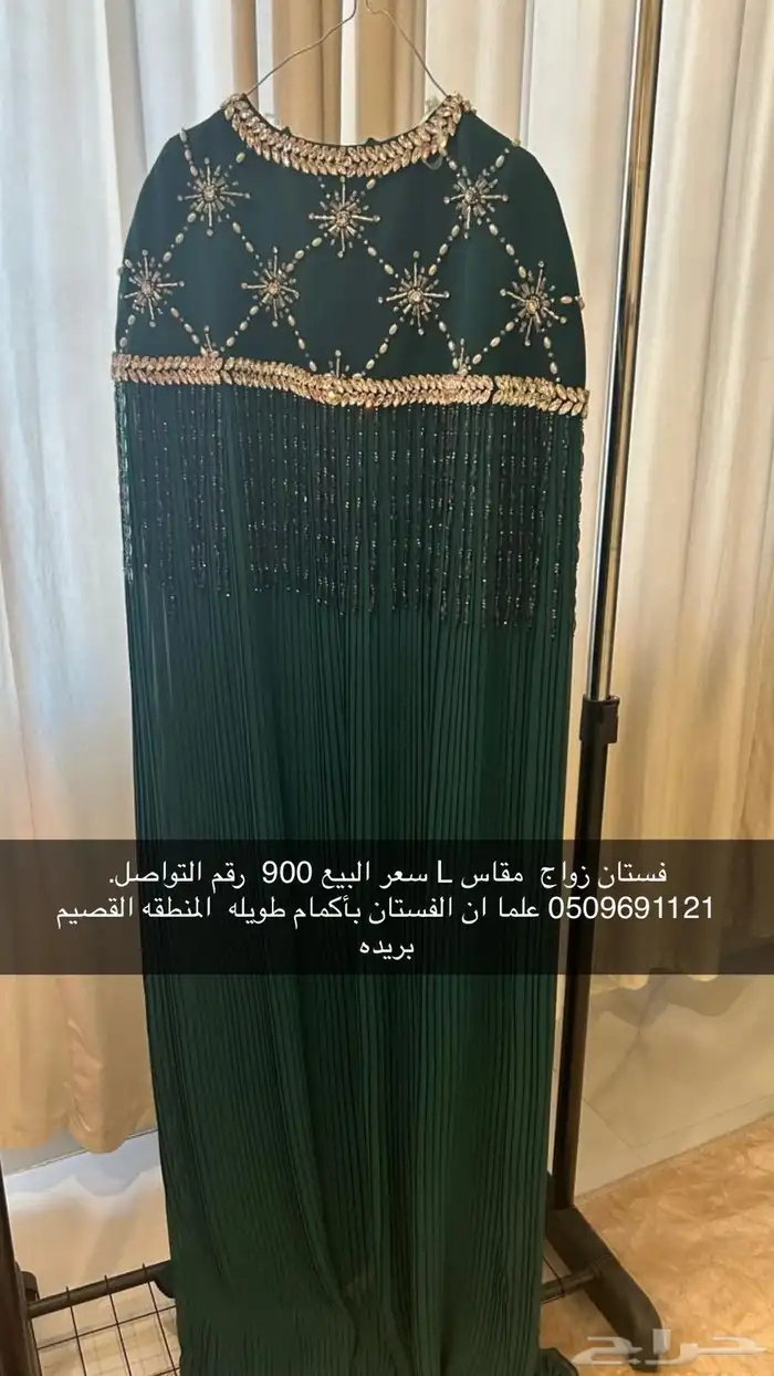 فساتين سهره 1