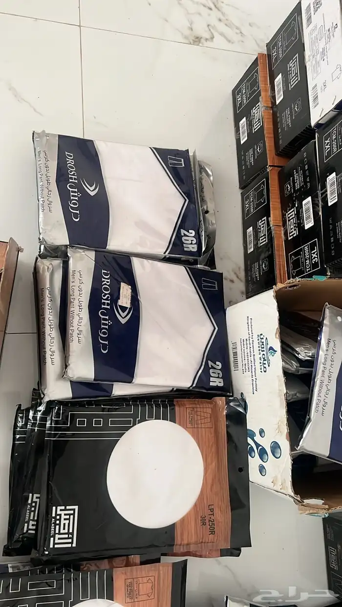 ملابس داخليه 3