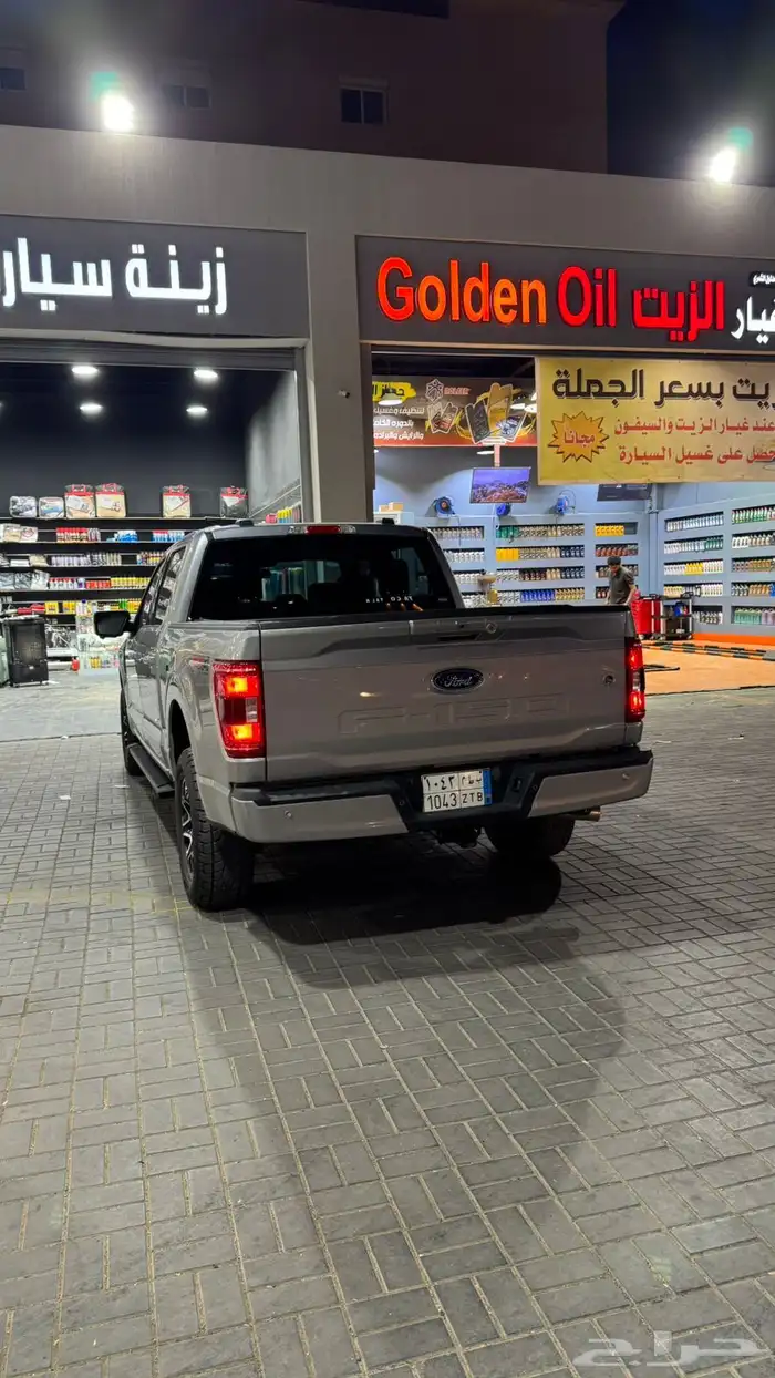 نوع السيارة فورد غمارتين الموديل 2023 v8 XLT. 2