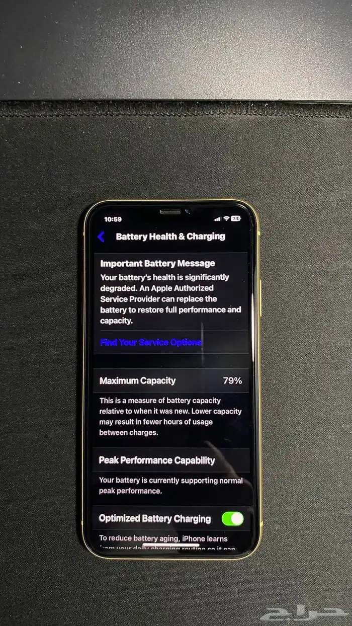 ايفون xr للبيع 2
