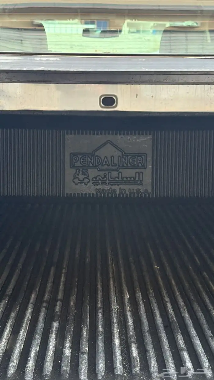 جيمس حوض سيرا SLT فل دبل 15