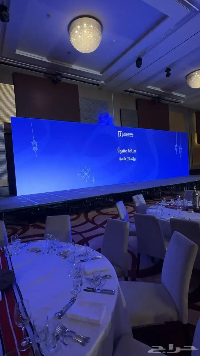 شاشات فليكسبول - شاشات عملاقه - عرضية 11