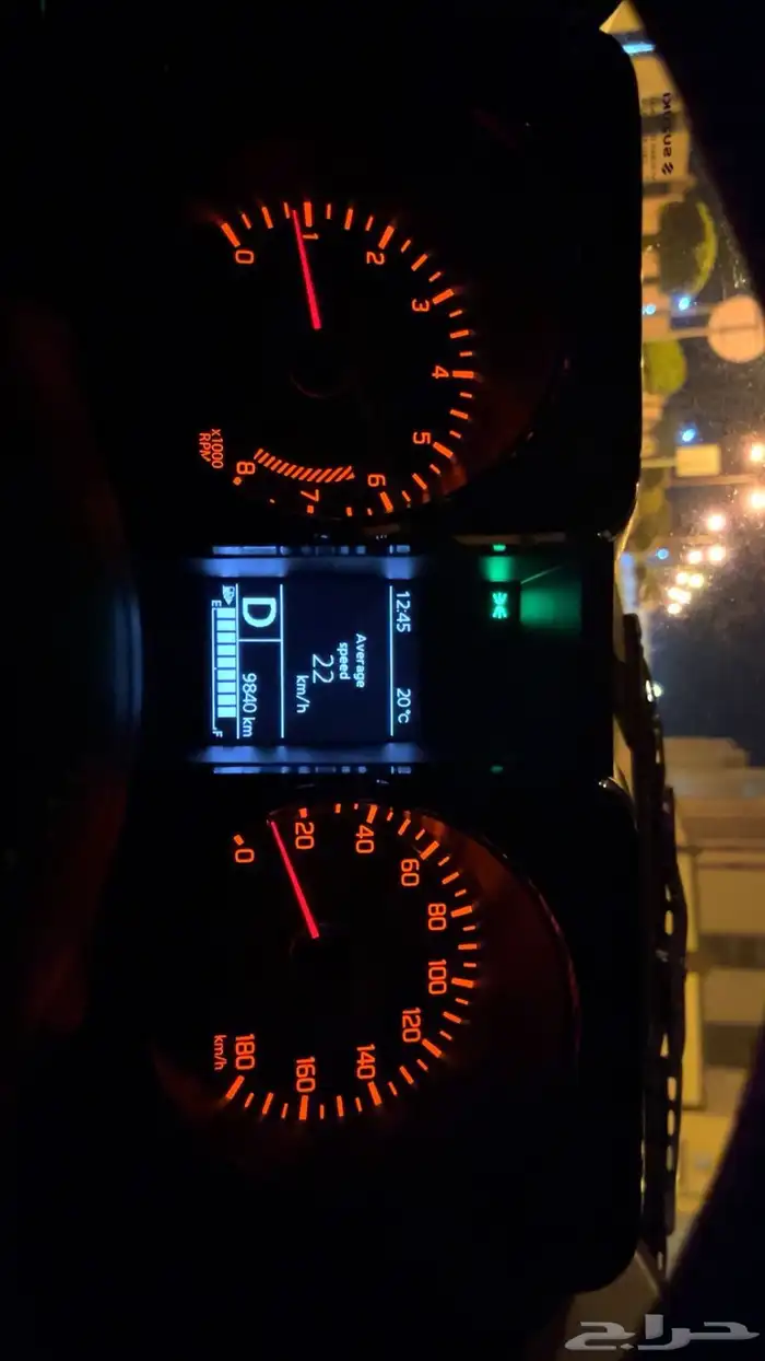 جمني 5