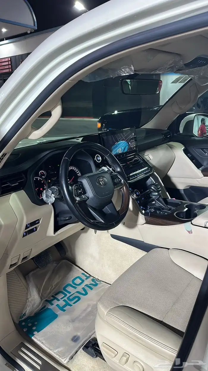 جكسار ابيض 2022 5