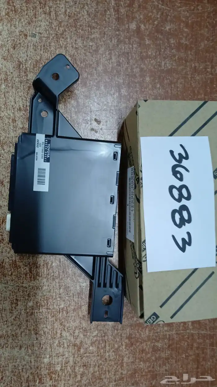 كنترول مكيف 1