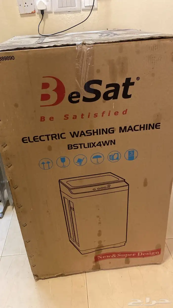 غساله حجمها 11كيلو جديده ماستخدمت 0