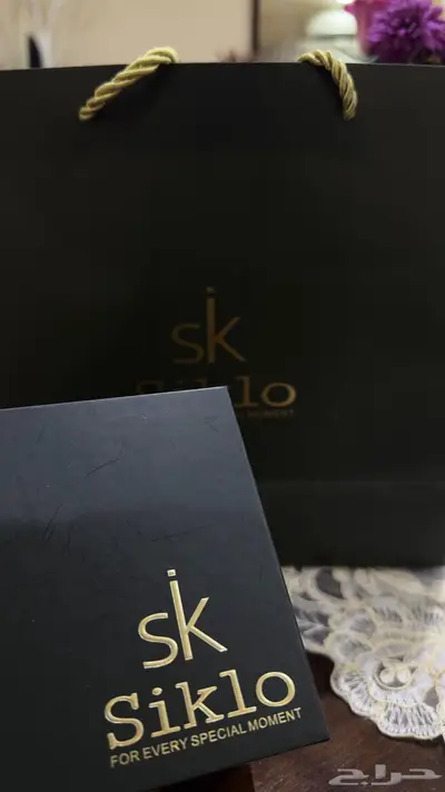 ساعه جديده index