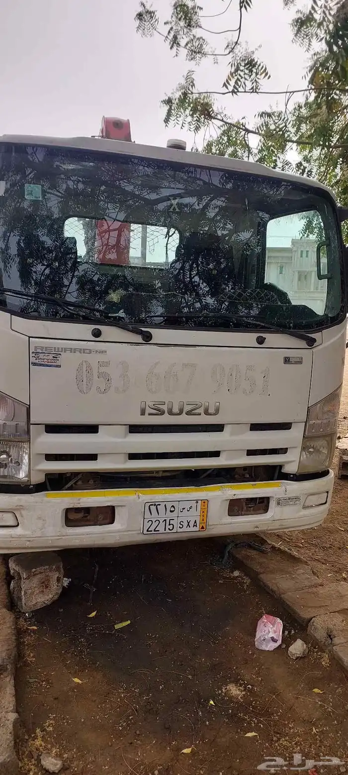 isuzu wanic 5
