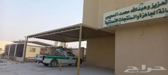 تركيب مظلة سيارة جدبدة ورخيصة بالجنوب 34