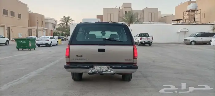 جمس سوبر بان 5