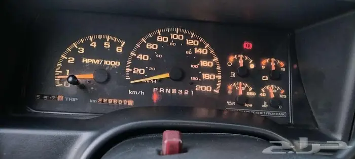 جمس سوبر بان 13