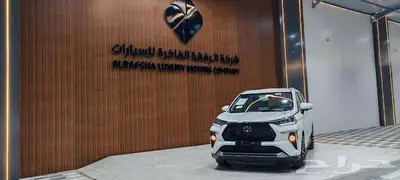 تويوتا فيلوز GLX بنزين 2025 index