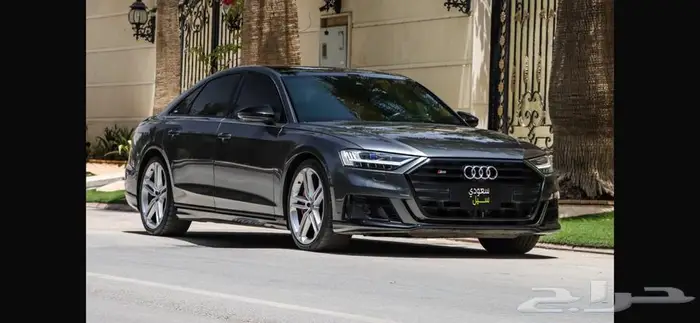 للبيع اودي S8 2020 0