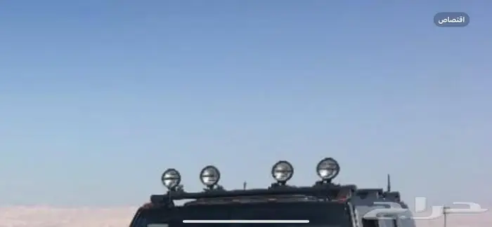 كشافات همر h2 وكاله 0