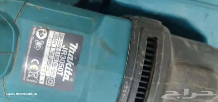 ماكيتا ودي ولت 4