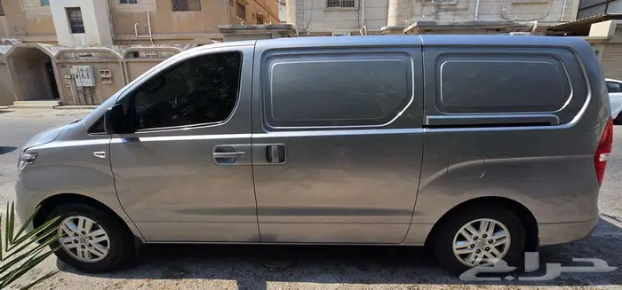 H1 بضاعة 2020 3