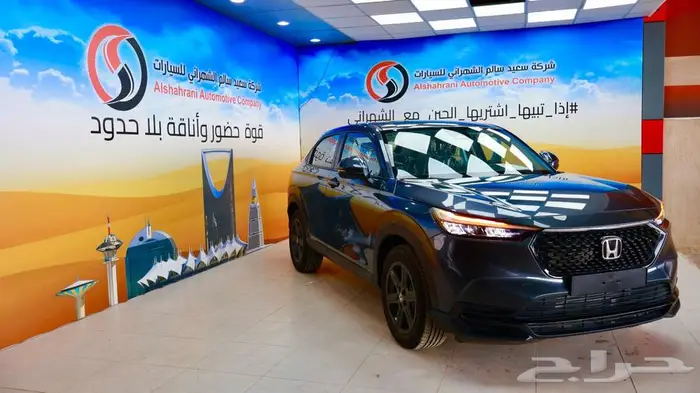 هوندا HRV - LX 2024 20