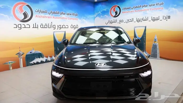 سوناتا فليت 2026 0