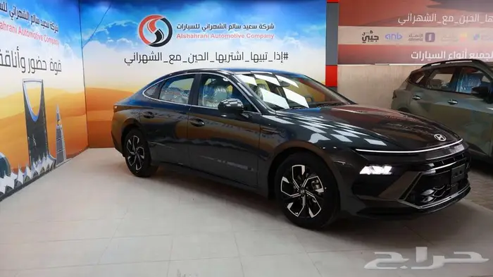 سوناتا فليت 2026 23