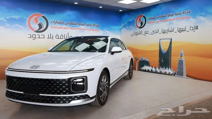 هونداي ازيرا GL 1