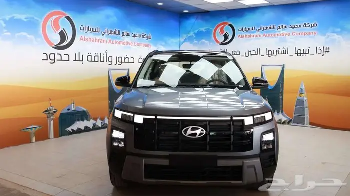 هونداي كريتا كمفورت 2026 6