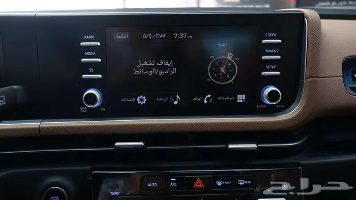 هونداي كريتا كمفورت 2026 8