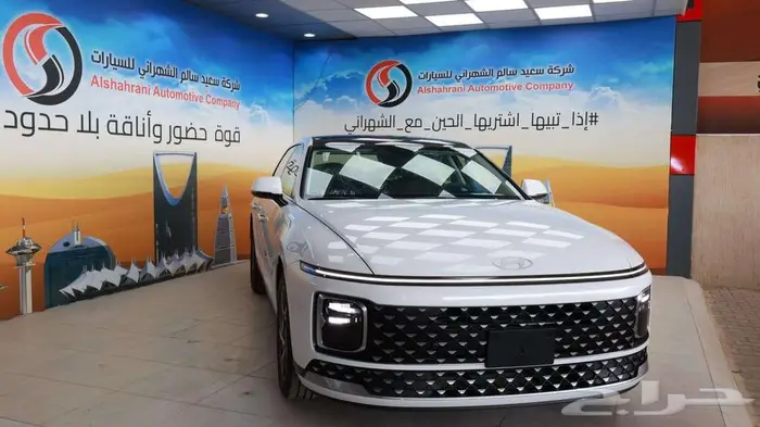 هيونداي ازيرا كلاسيك 2026 GL 2