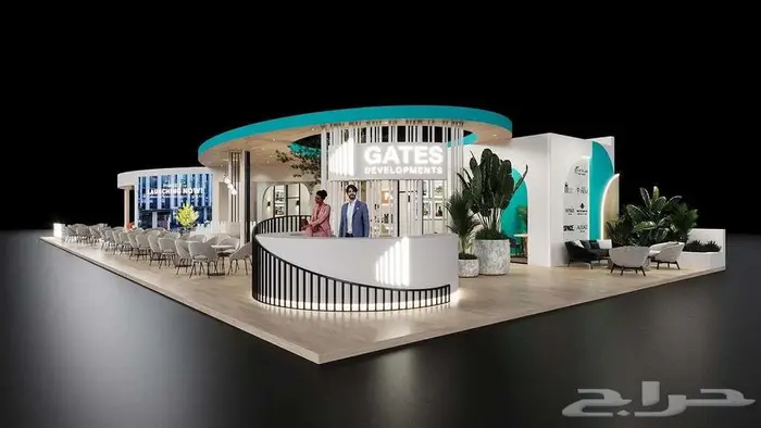 بوث داخلي تصميم سبا تصميم بوثات معارض تصميم وتخطيط هندسي SPA 10