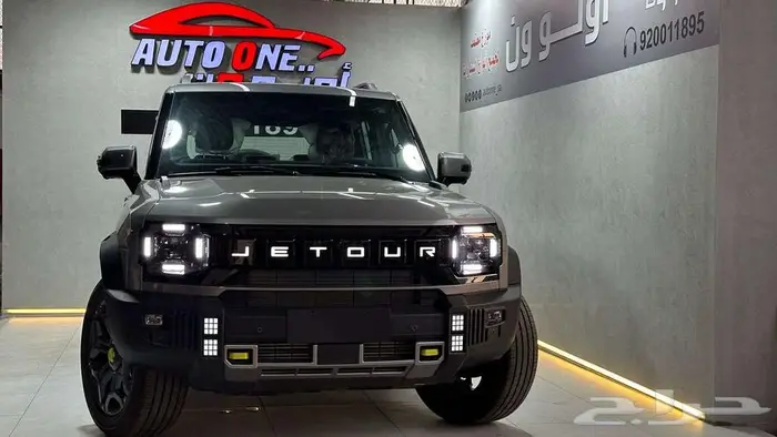 جيتور T2 لاكجيري بلس 2026 0