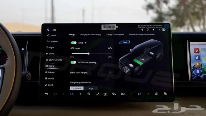 2025 BYD Leopard 5 Ultra اصفار مع ضمان 11