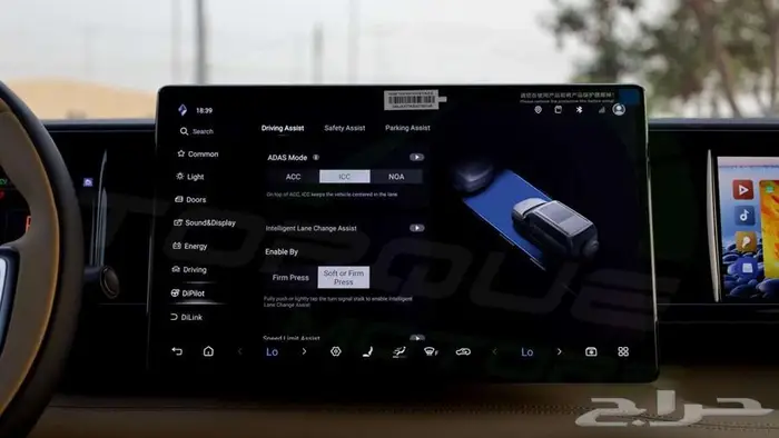 2025 BYD Leopard 5 Ultra اصفار مع ضمان 12