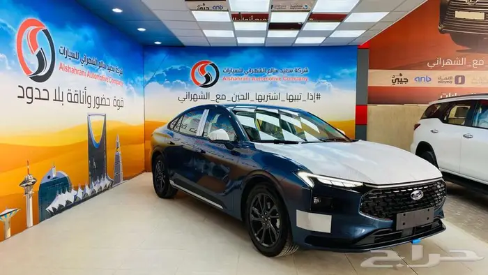 فورد تورس تريند 2025 0