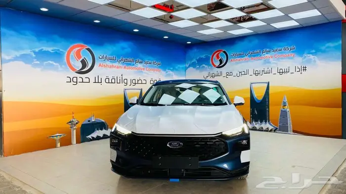 فورد تورس تريند 2025 5