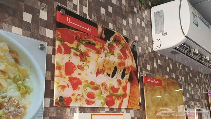 لوحات للمكاتب والشركات والمصانع والمستوصفات والمشافي 31