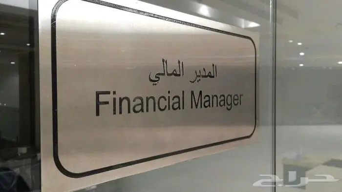 لوحات للمكاتب والشركات والمصانع والمستوصفات والمشافي 38