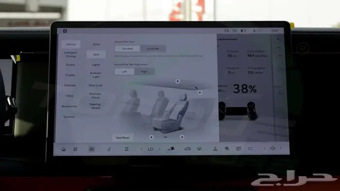 2025 روكس 01 هايبرد اصفار مع ضمان 10