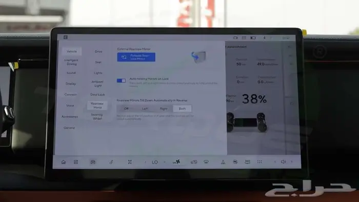 2025 روكس 01 هايبرد اصفار مع ضمان 11