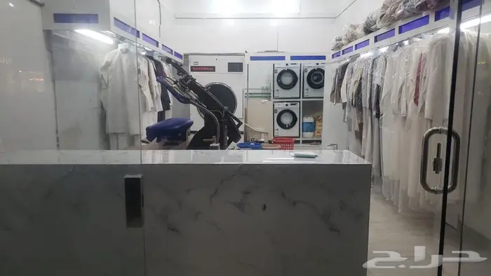 مغسلة ملابس للبيع مستعجل 1