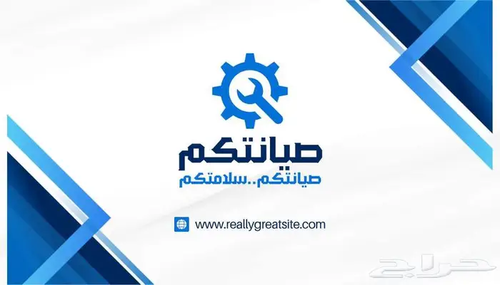 انشاء تصاميم ( كروت شخصيه - دعايه - اعلانات - CV) 0