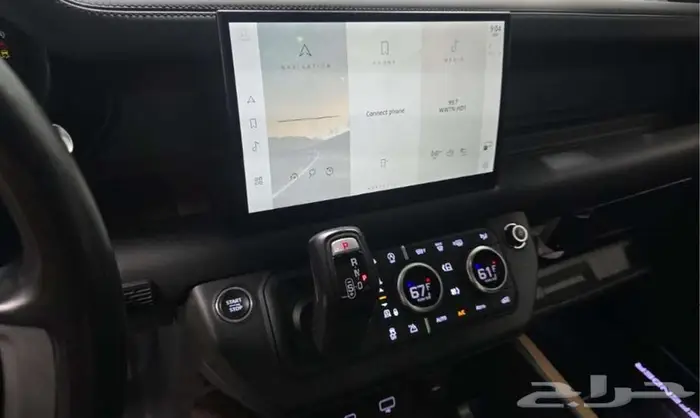 2023 Land Rover Defender 110 X 9