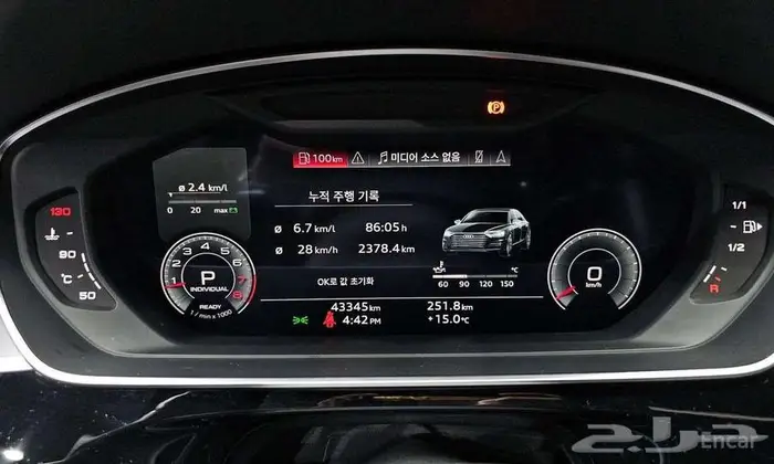 اودي A8 TFSI quattro LWB 2021 - وارد كوريا 9
