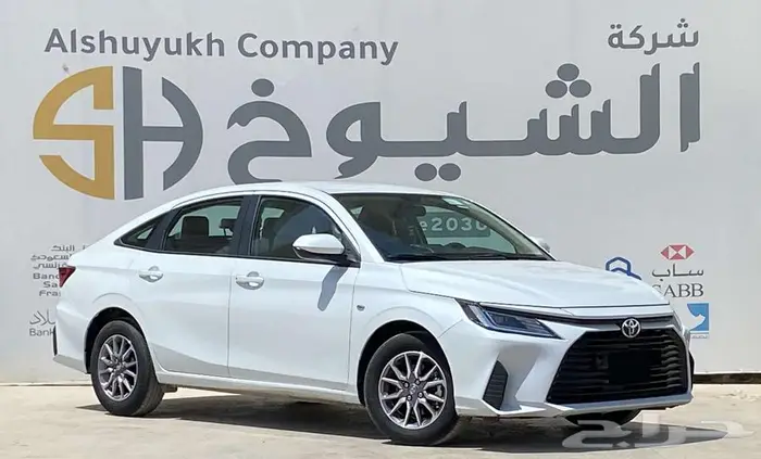 تويوتا يارس Y موديل 2023 1