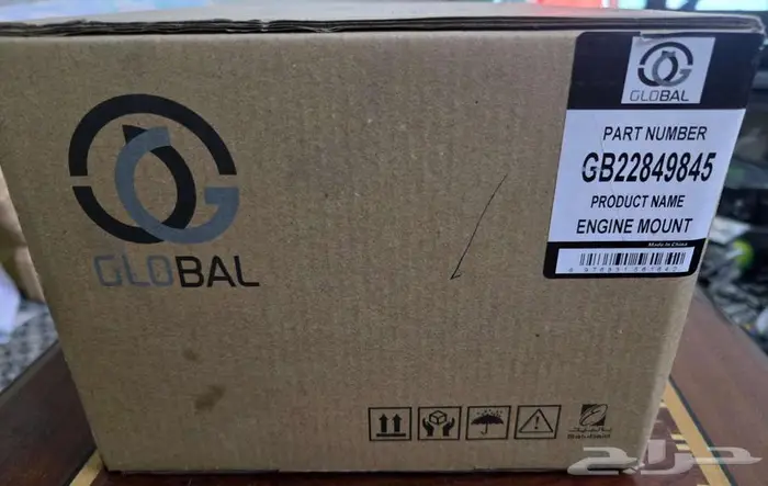 كرسي مكينة امبالا 2018 نظيف كالجديد بالكرتون 2