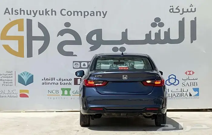 هوندا سيتي موديل 2024 4