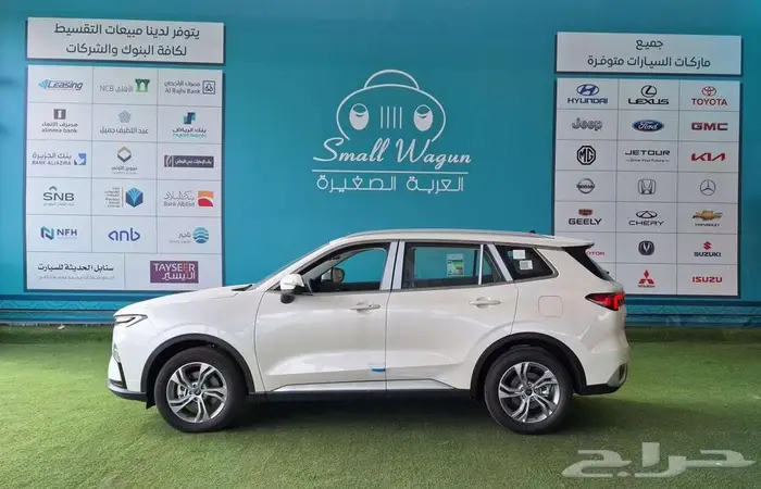 فورد تريتوري ترند 2025 نص فل كاش - تقسيط 7