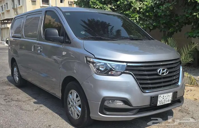 H1 بضاعة 2020 0